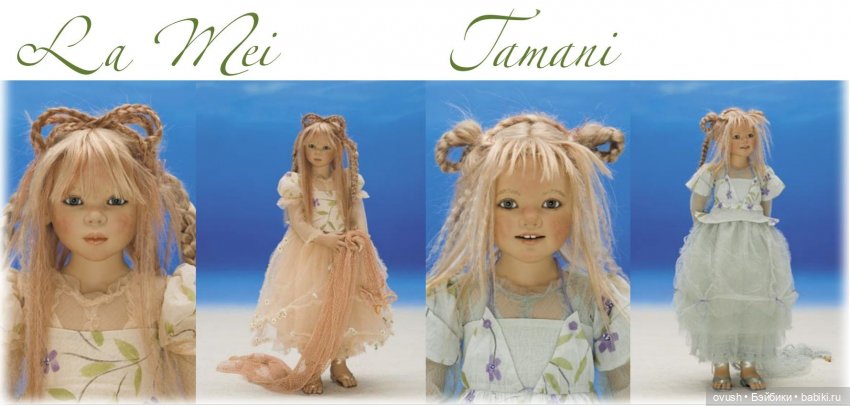 Мой Химштедт-марафон... о Помолвке в загадочной Атлантиде