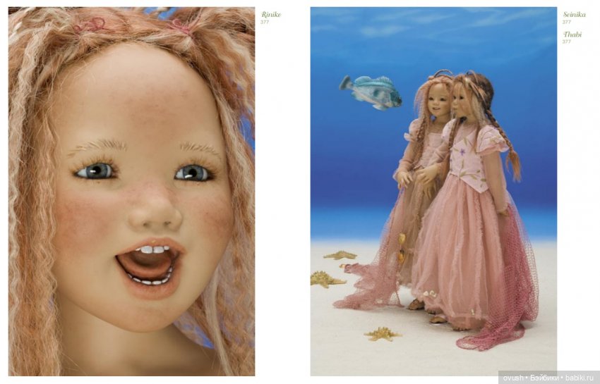 Мой Химштедт-марафон... о Помолвке в загадочной Атлантиде