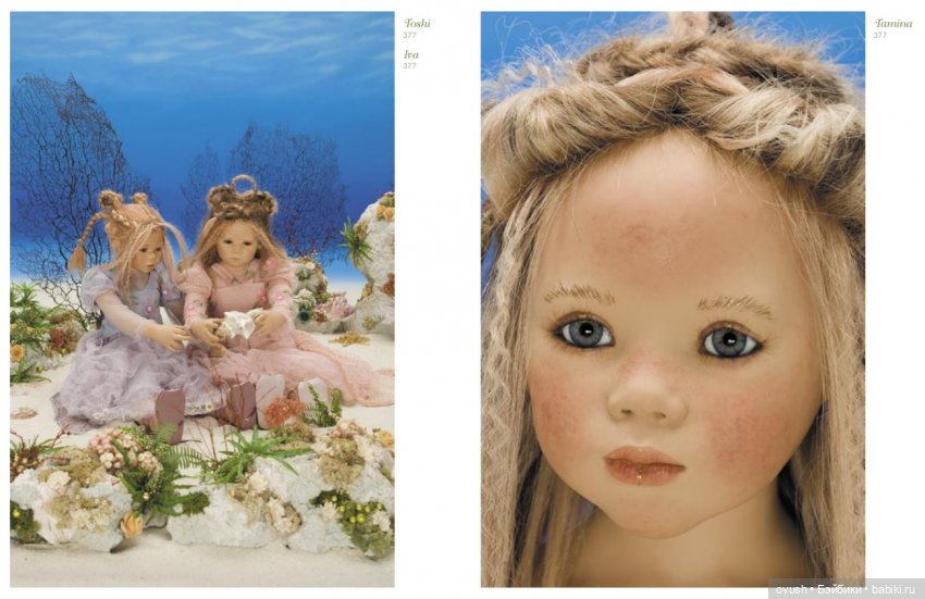 Мой Химштедт-марафон... о Помолвке в загадочной Атлантиде (фото 10)