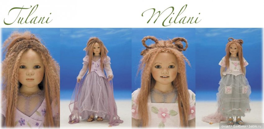 Мой Химштедт-марафон... о Помолвке в загадочной Атлантиде