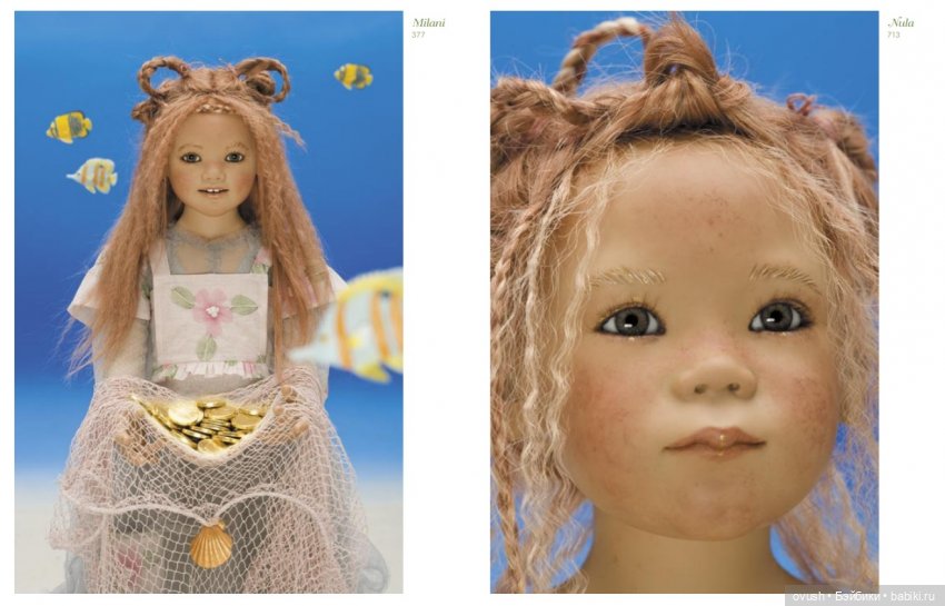 Мой Химштедт-марафон... о Помолвке в загадочной Атлантиде