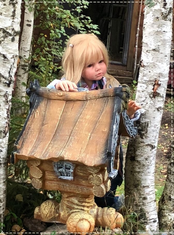 Химштедт-марафон закончился... бонус для всех - мой маленький Ангел