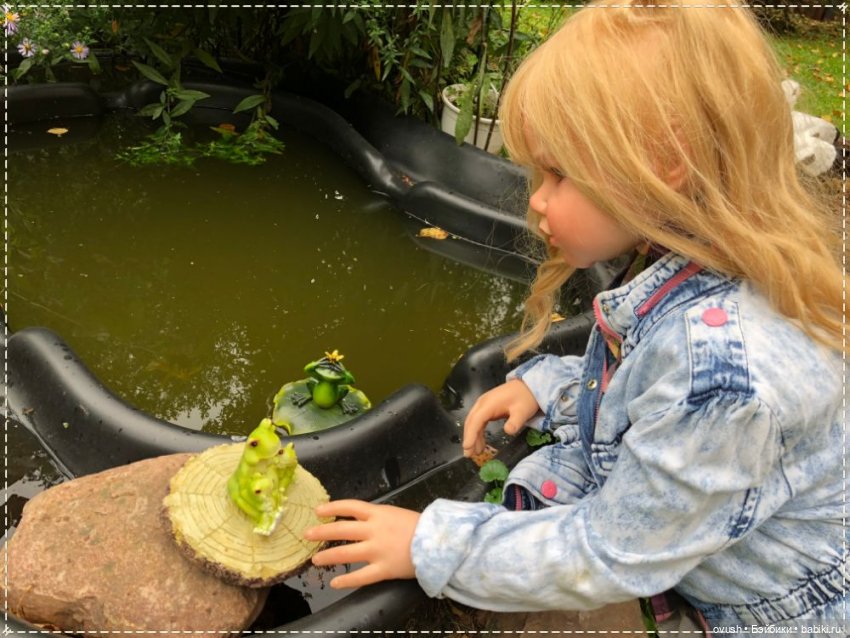Химштедт-марафон закончился... бонус для всех - мой маленький Ангел