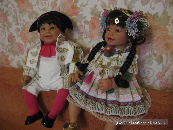 Еще три солнышка от Адора (фото 10)