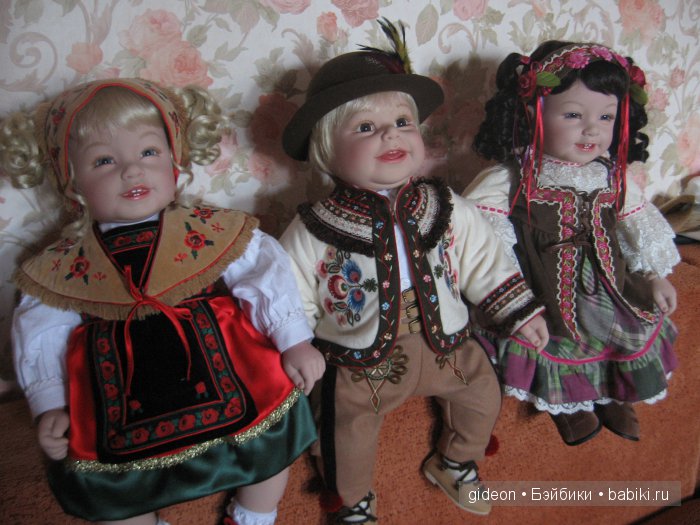 Еще три солнышка от Адора