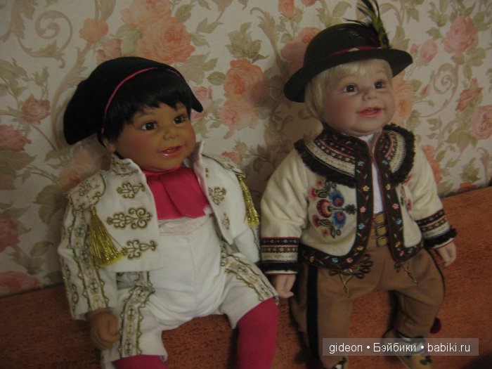 Еще три солнышка от Адора