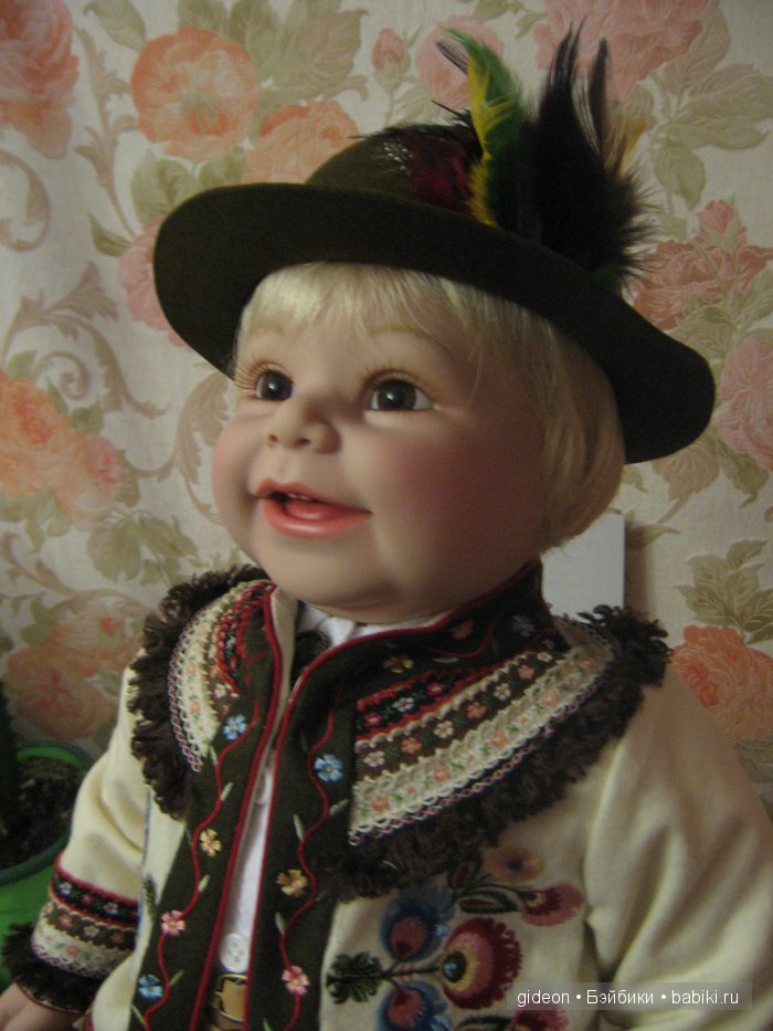 Еще три солнышка от Адора