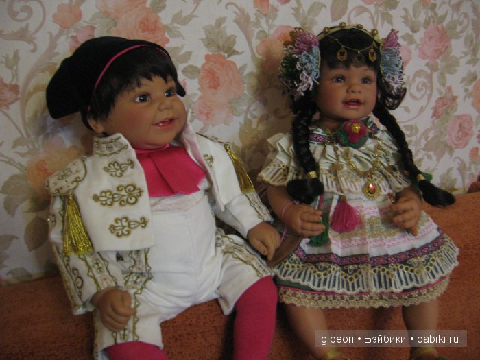 Еще три солнышка от Адора