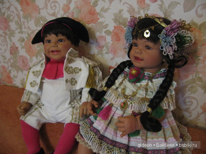 Еще три солнышка от Адора