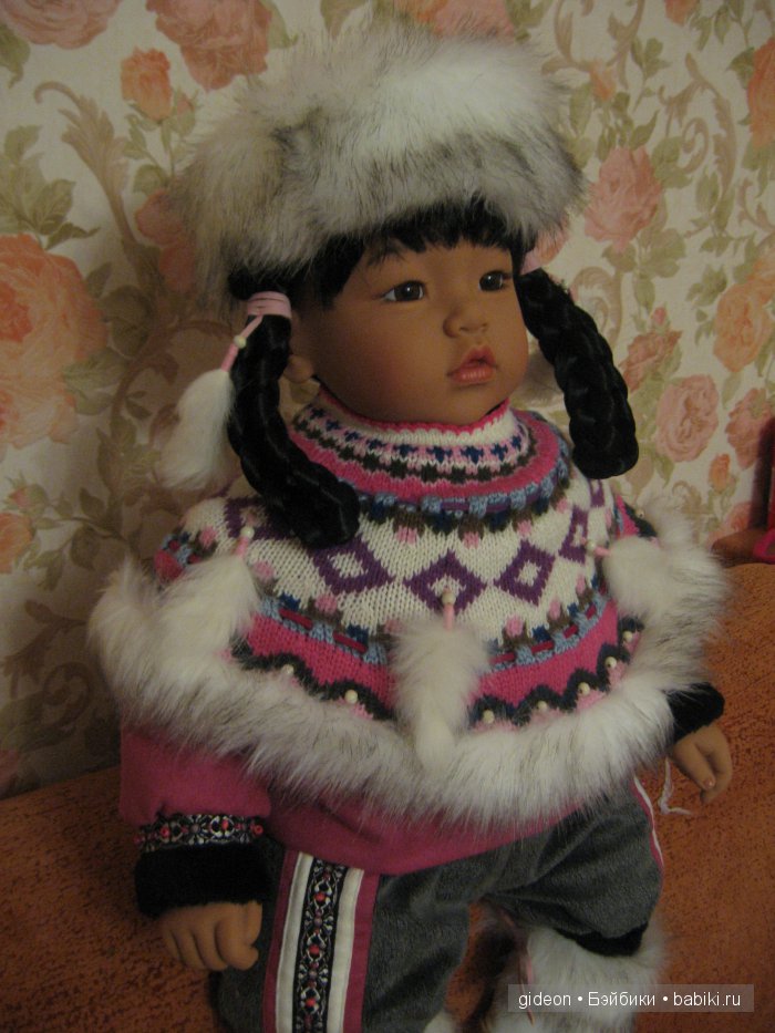 Еще три солнышка от Адора (фото 2)