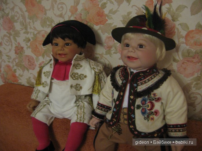 Еще три солнышка от Адора