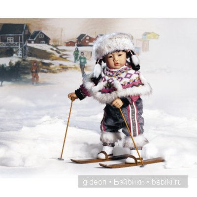 Еще три солнышка от Адора