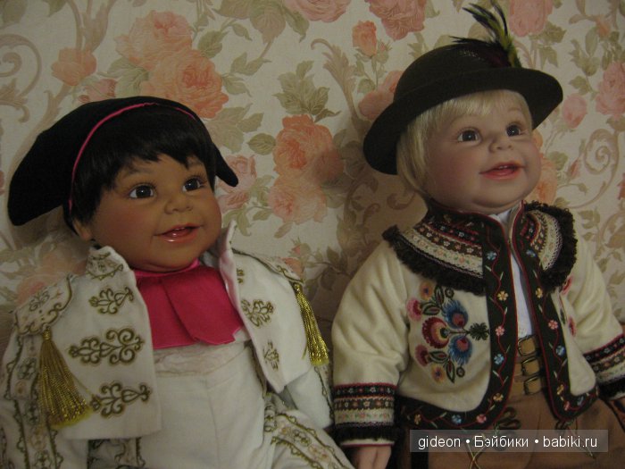 Еще три солнышка от Адора