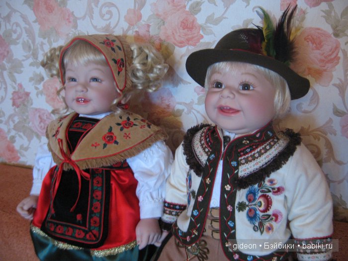 Еще три солнышка от Адора