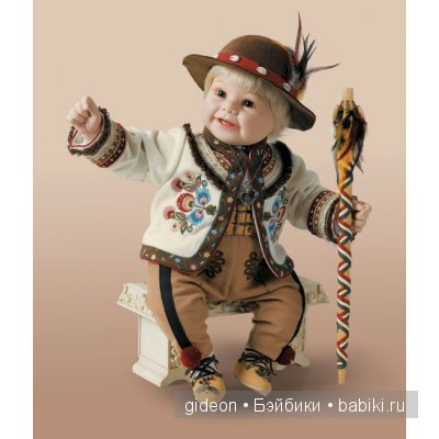 Еще три солнышка от Адора