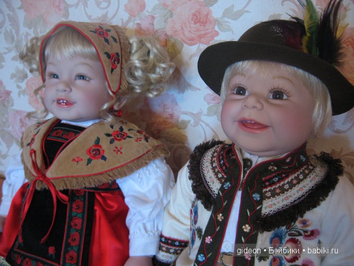 Еще три солнышка от Адора