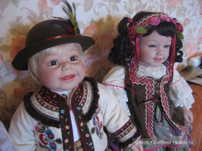 Еще три солнышка от Адора