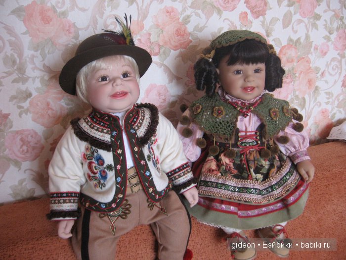 Еще три солнышка от Адора