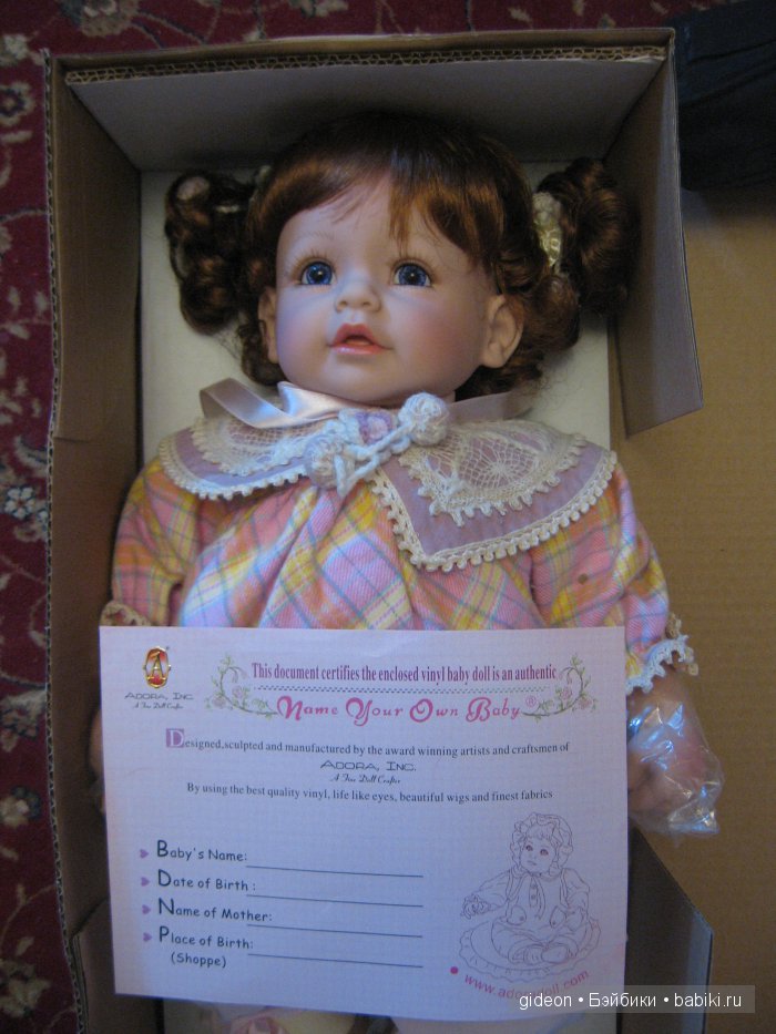 Моя первая кудряшка от Адора (фото 2)