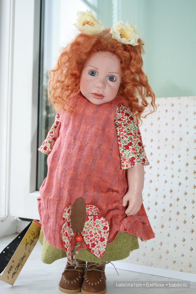 Солнечная Nel от Zwergnase