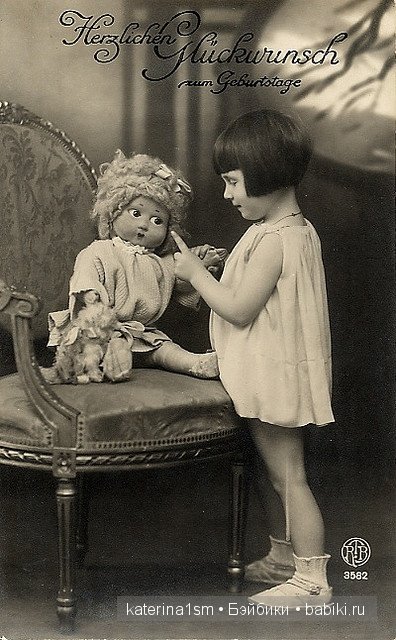 Милое ретро. Часть 2 — Интересное и необычное: фотоподборки