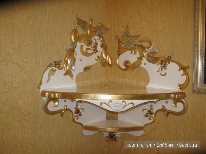 Woodcarving или мозолистое искусство