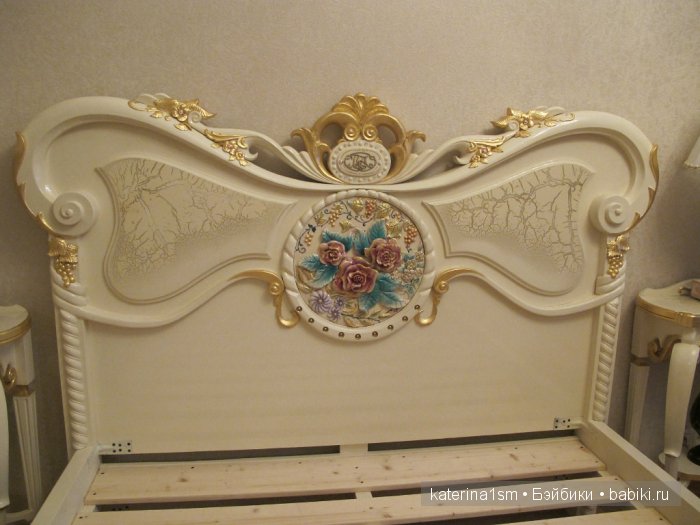 Woodcarving или мозолистое искусство