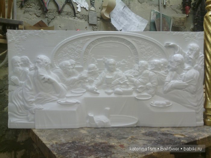 Woodcarving или мозолистое искусство