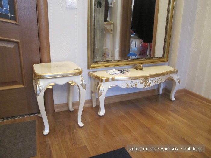 Woodcarving или мозолистое искусство