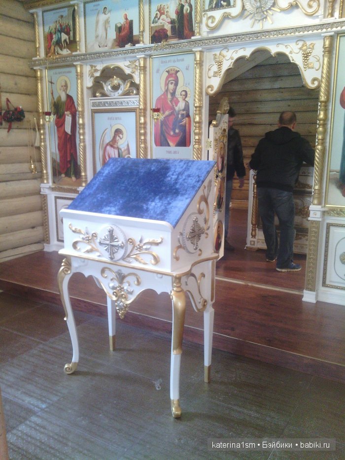 Woodcarving или мозолистое искусство