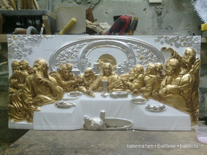 Woodcarving или мозолистое искусство