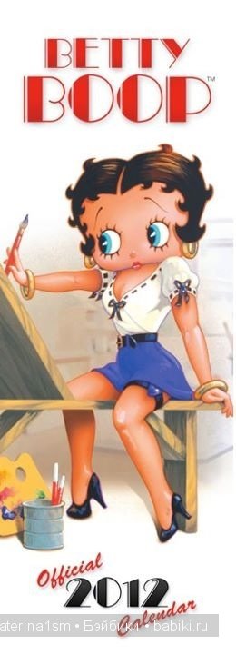 Gentlemen prefer brunettes или кто такая Бетти Буп