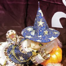 Веселого Хелоуина