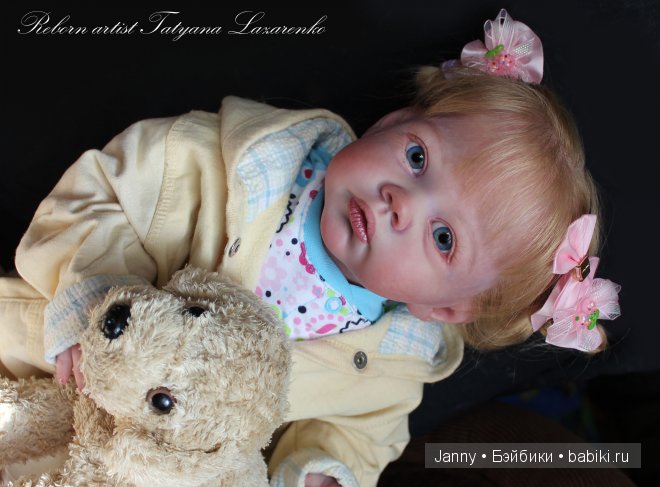 Доченька. Заенька. Или Мечты действительно сбываются! Амелина Татьяны Лазаренко