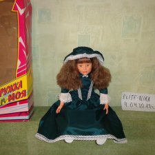 Кукла Лада (Каролина) огонёк .Новая