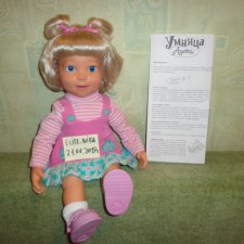 Кукла анюта с мимикой 600 фраз. С инструкцией на русском 3