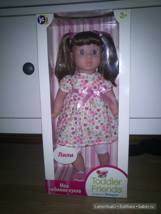 Игровая кукла Лили, Lali JC toys Berenguer