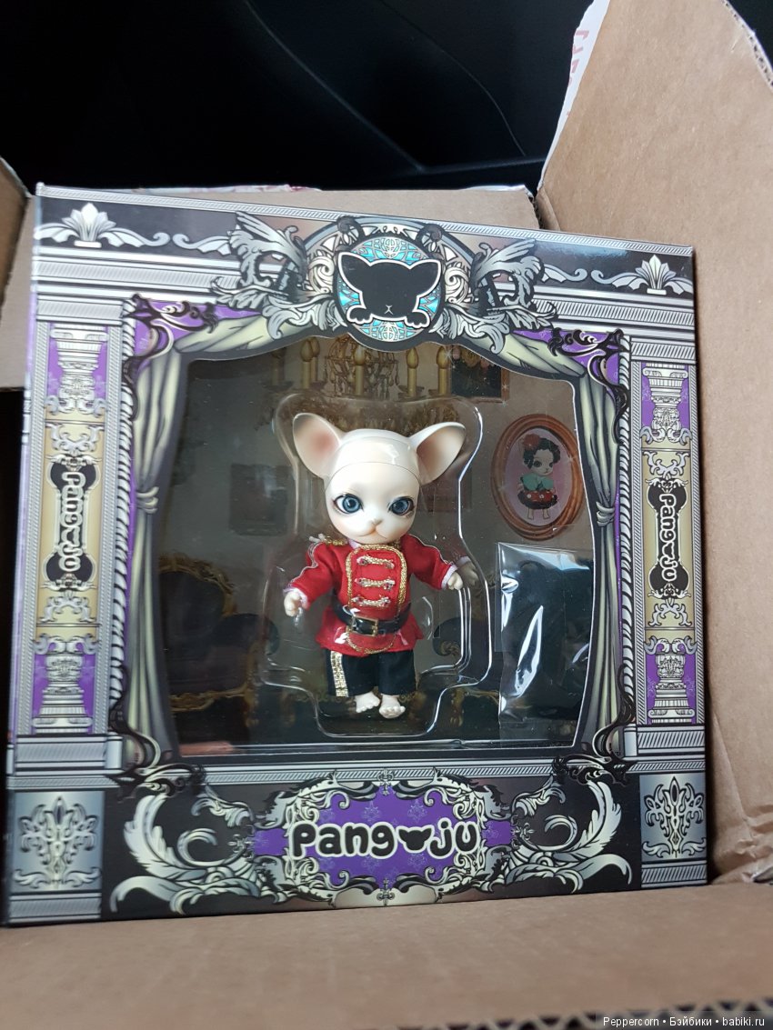 Как мы лондонца встречали | Бэйбики Как мы лондонца встречали