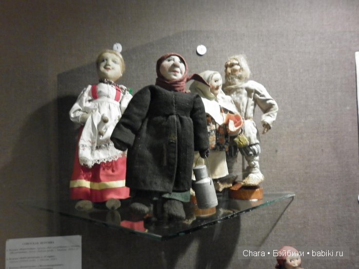 Как мы в Сергиев-Посад ездили,часть 2 (фото 2)