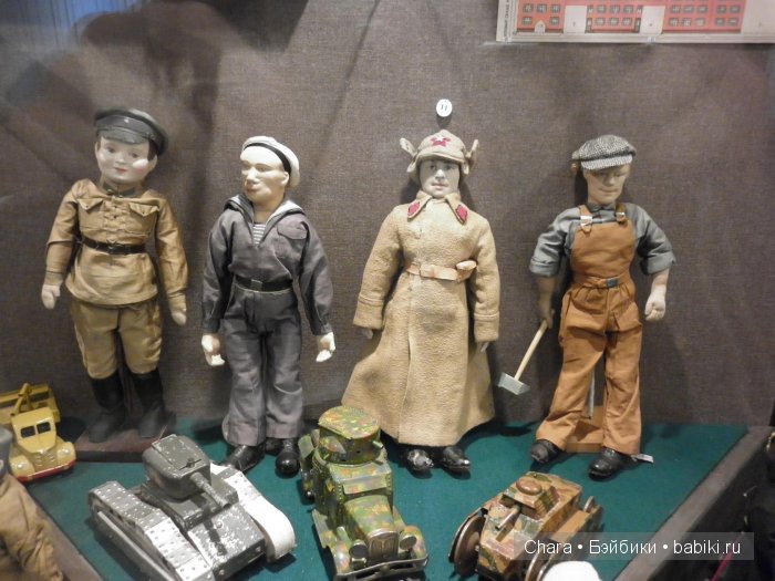 Как мы в Сергиев-Посад ездили,часть 2 (фото 4)