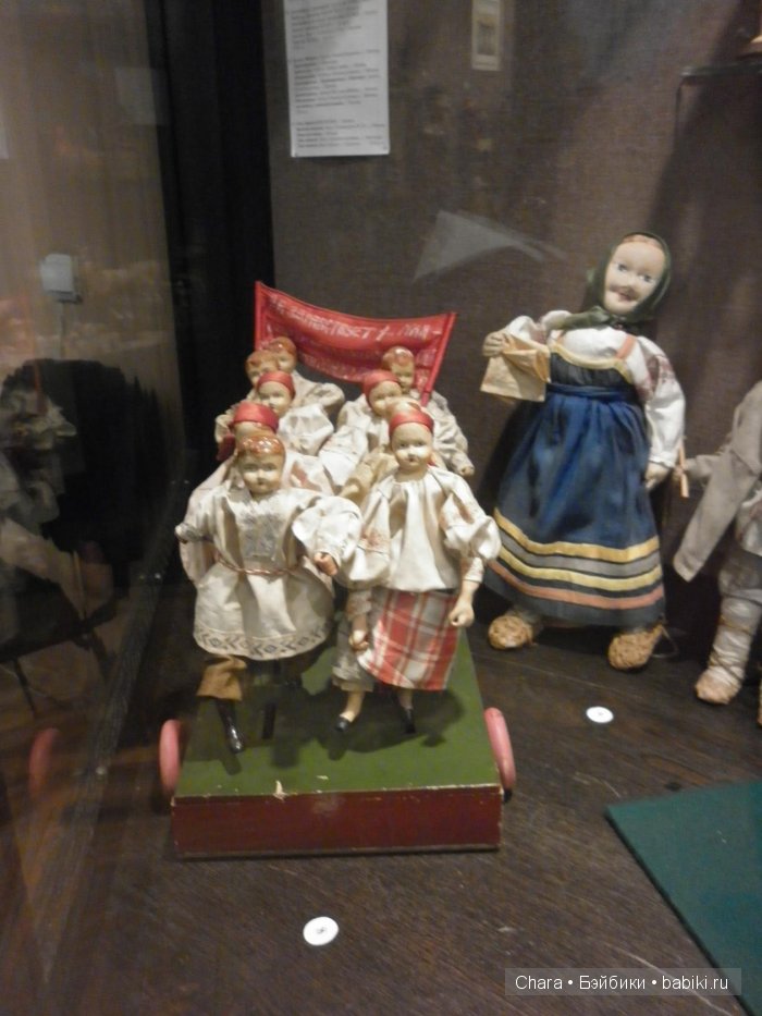 Как мы в Сергиев-Посад ездили,часть 2 (фото 3)