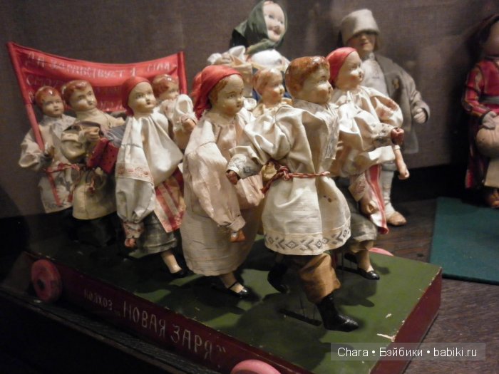 Как мы в Сергиев-Посад ездили,часть 2