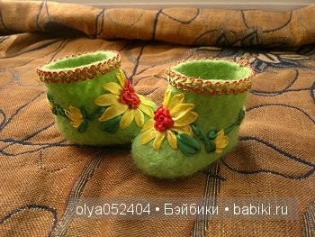 Валенки для фейсинок Валенки для фейсинок