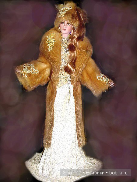 Помогите опознать неземную красоту от Русти. Или (фото 3)