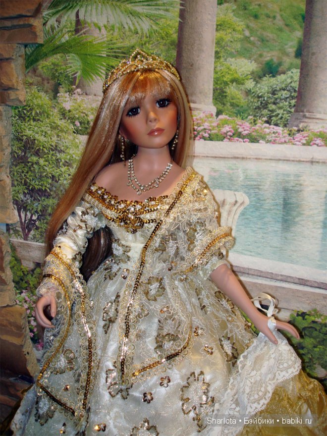 Ты помнишь, как все начиналось... Часть вторая