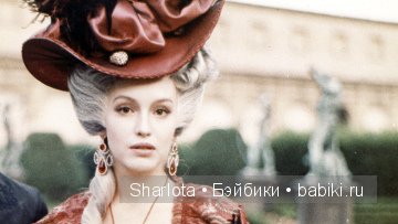 И снова все о ней... есть ли сходство | Бэйбики И снова все о ней... есть ли сходство