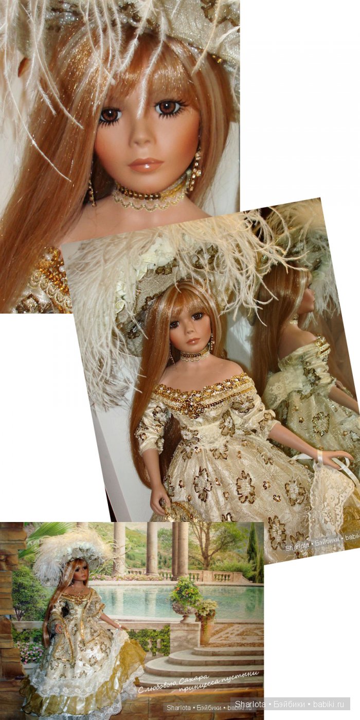 Волшебная Страна Грёз...или мой Юбилей на Бэйбиках...Коллекция кукол от Rustie/ Donna RuBert