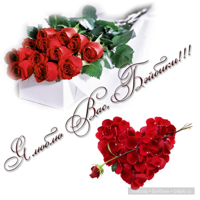 Волшебная Страна Грёз...или мой Юбилей на Бэйбиках...Коллекция кукол от Rustie/ Donna RuBert