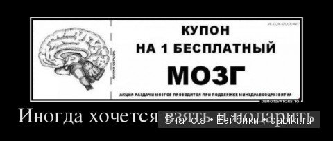 Девочки, очень прошу помощи! Что нужно или можно сделать в этой ситуации (фото 3)