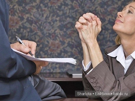 Девочки, очень прошу помощи! Что нужно или можно сделать в этой ситуации (фото 6)